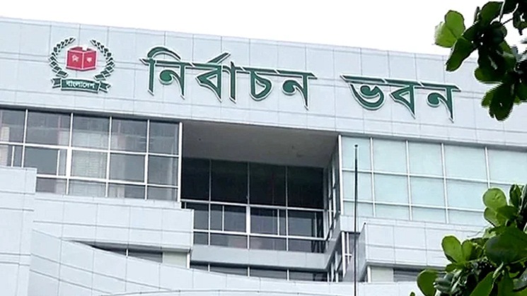 রোজার আগেই পাপুলের আসনে ভোট
