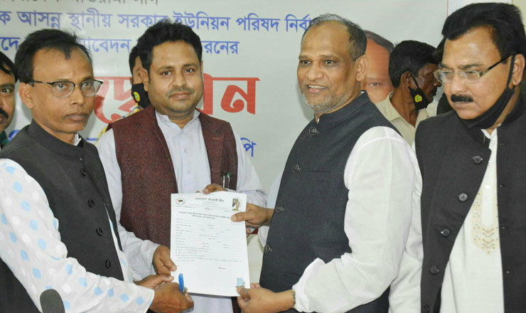 ইউপি নির্বাচনের দলীয় ফরম বিতরণ উদ্বোধন করলেন এমপি এনামুল হক