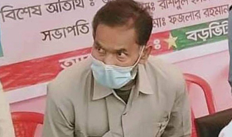 বক্তব্য দিতে গিয়ে মঞ্চেই জাতীয় পার্টির নেতার মৃত্যু