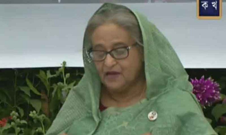 একযুগ আগের আর আজকের বাংলাদেশ এক নয়: প্রধানমন্ত্রী