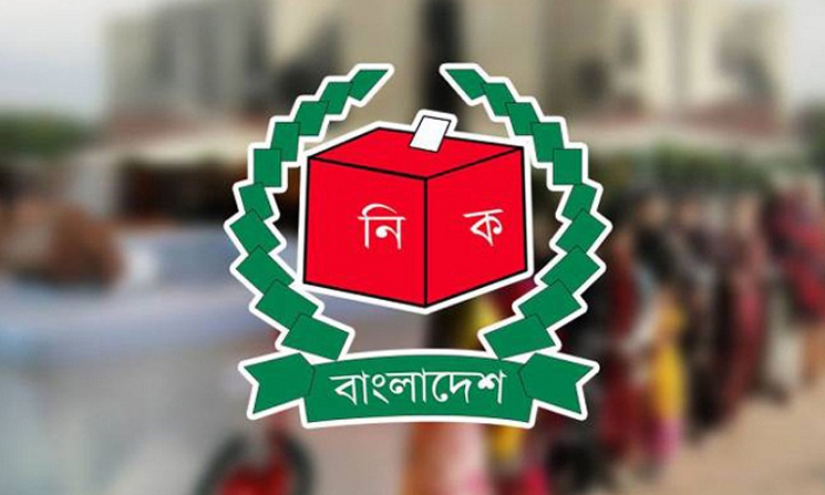পঞ্চম ধাপে ২৯ পৌরসভায় ভোট রোববার