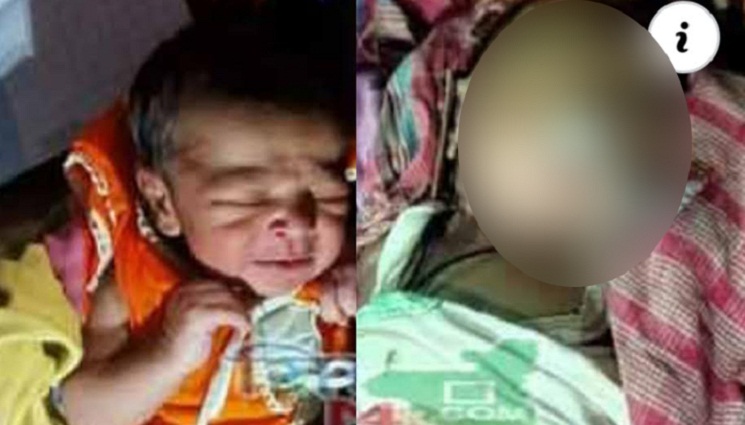 চুরি হওয়া শিশু উদ্ধার: একজন জীবিত আরেকজন মৃত