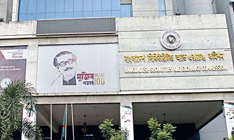 ইউনাইটেড এয়ারের পরিচালনা পর্ষদ ভেঙে নতুন পর্ষদ গঠন বিএসইসির