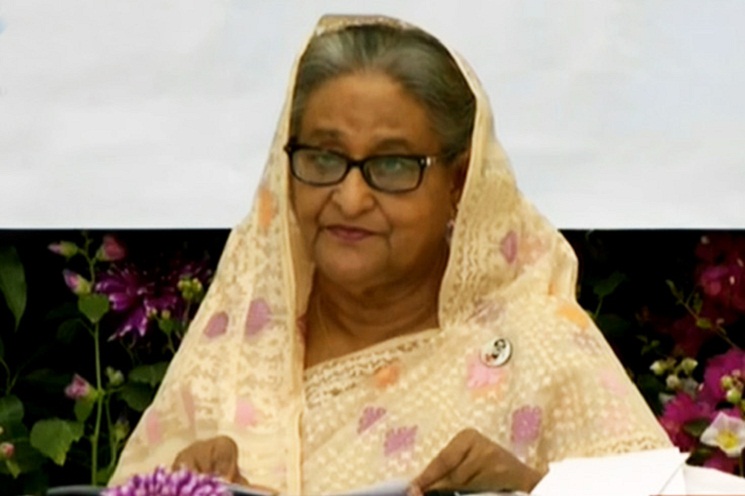 ৮৫ টাকায় বঙ্গবন্ধু শিক্ষাবিমা