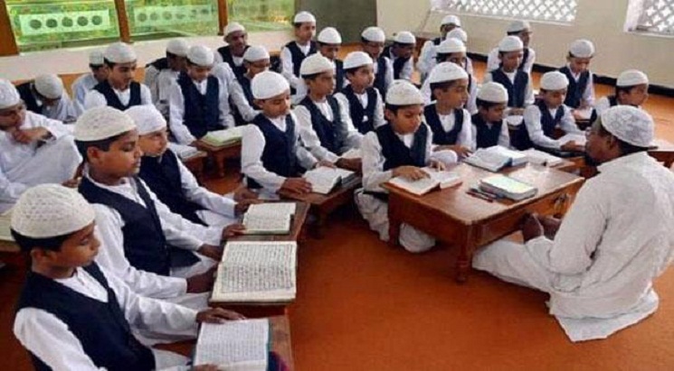 ভারতের মাদ্রাসায় পড়ানো হবে বেদ গীতা রামায়ণ