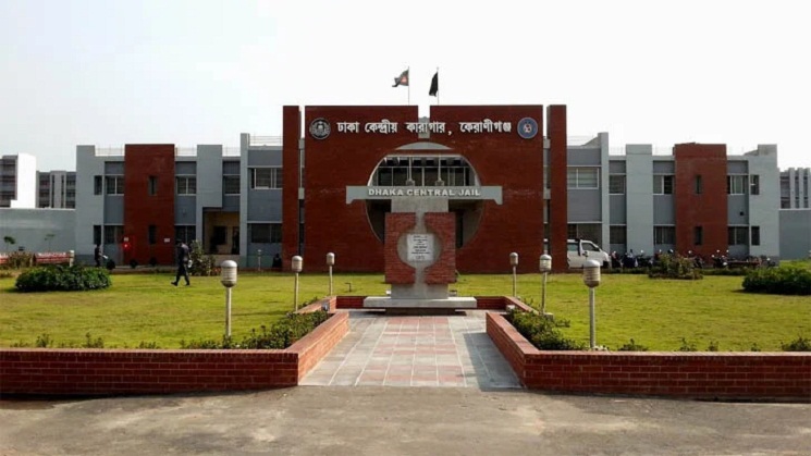 ১০ মাস পর ঢাকা কেন্দ্রীয় কারাগারে সাক্ষাতের সুযোগ