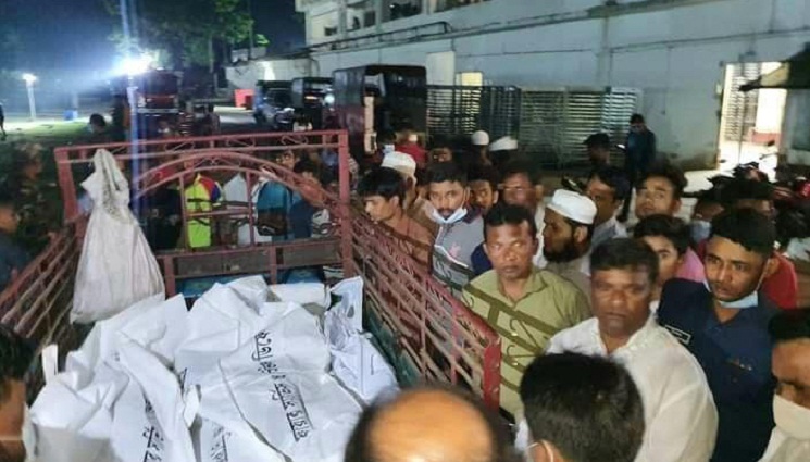 ত্রিশালে পৃথক ঘটনায় শিশুসহ নিহত ৪