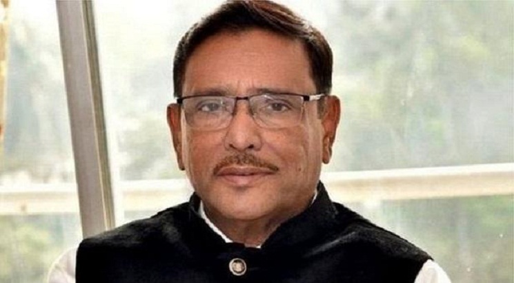 জনগণের জন্য কৃত্রিম দরদ দেখাচ্ছে বিএনপি: সেতুমন্ত্রী