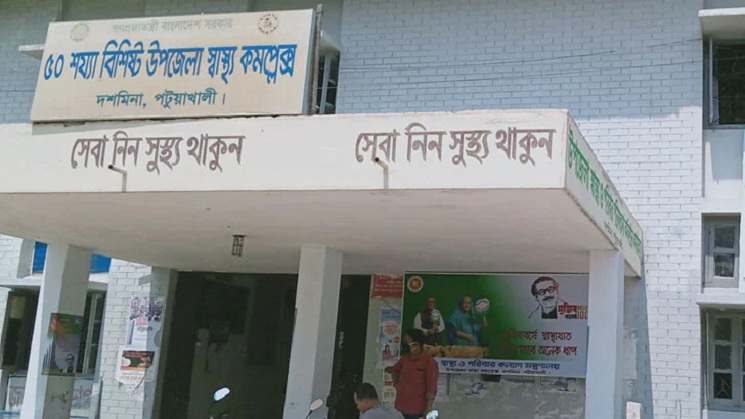 কামড়ে দেবরের মাংস তুলে নিলেন ভাবি