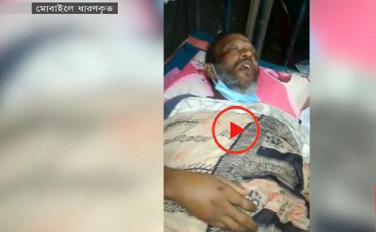 কারাবন্দিকে ইনজেকশন পুশ করে হত্যাচেষ্টার অভিযোগ