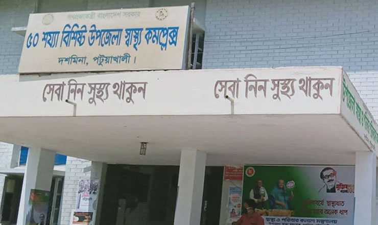 কামড়ে দেবরের মাংস তুলে নিলেন ভাবি