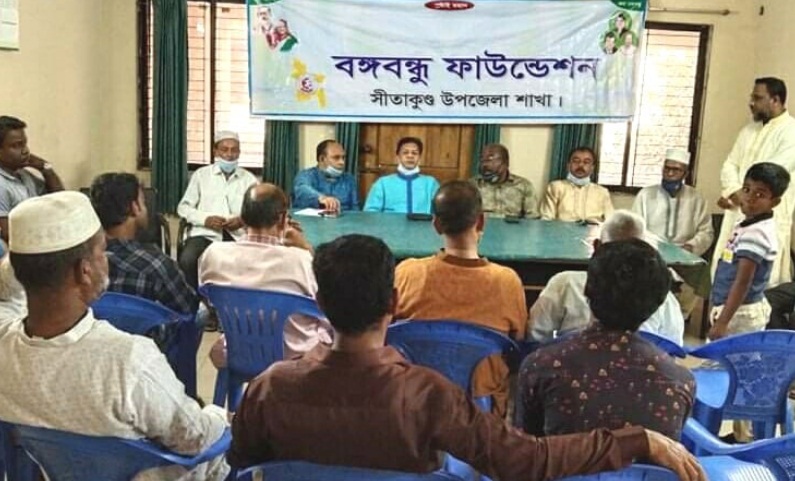 বঙ্গবন্ধু মানেই বাংলাদেশ- বঙ্গবন্ধু ফাউন্ডেশনের  বর্ধিত সভায় মার্শেল কবির পান্নু