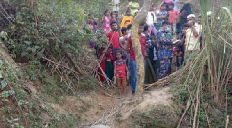 পাহাড়ের পাদদেশে নিখোঁজ রোহিঙ্গা শিশুর ক্ষতবিক্ষত মরদেহ
