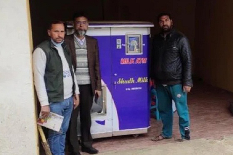 কাশ্মীরে ‘‌দুধের এটিএম’‌!