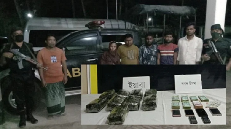 শপিং ব্যাগে ৯০ হাজার ইয়াবা, আটক ৬