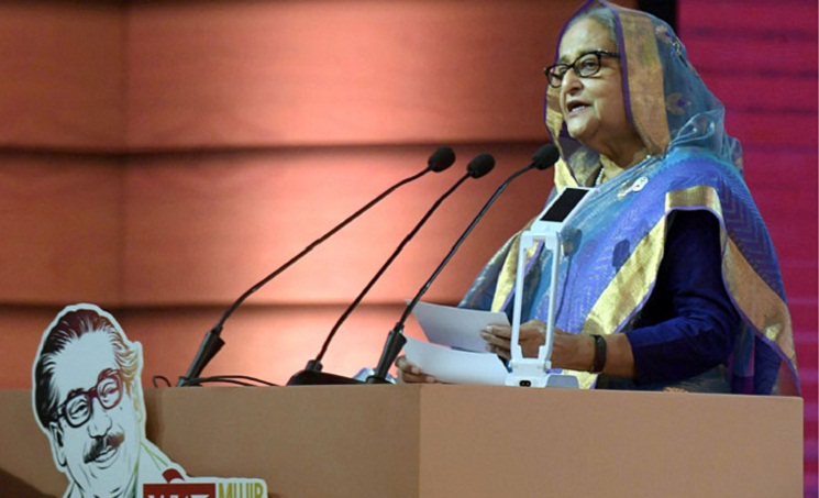 জাতির পিতার স্বপ্ন পূরণের প্রতিজ্ঞা নিন: প্রধানমন্ত্রী