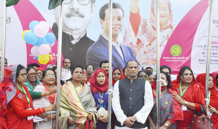 মহিলা আওয়ামী লীগ নেতৃত্বে গণজোয়ার সৃষ্টি করেছে: এমপি এনামুল হক