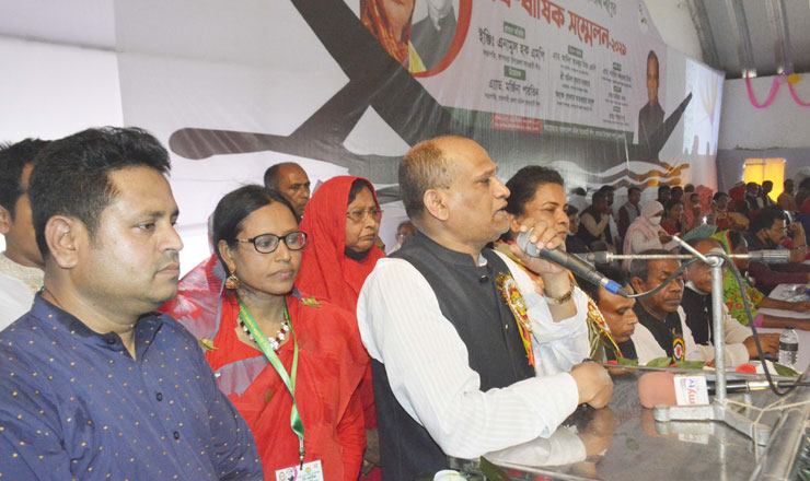 মহিলা আওয়ামী লীগ নেতৃত্বে গণজোয়ার সৃষ্টি করেছে: এমপি এনামুল হক