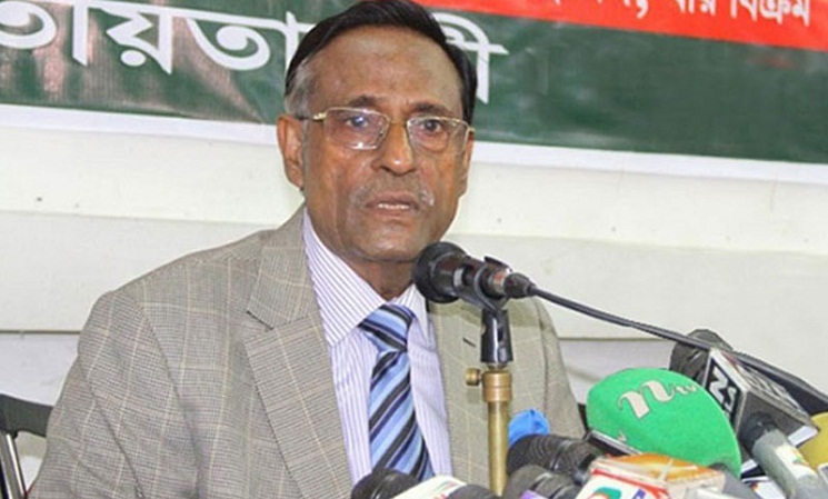 'জিয়াকে 'বীরশ্রেষ্ঠ' খেতাব দেওয়া হবে'