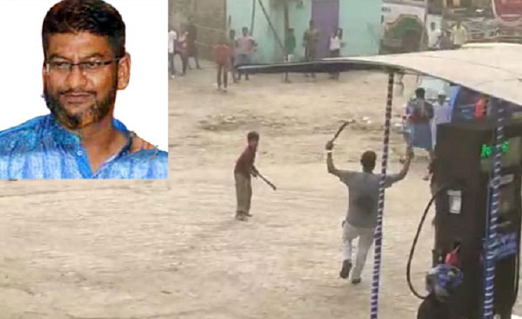 অস্ত্র নিয়ে কাউন্সিলরের নাচানাচি-ধস্তাধস্তির ভিডিও ভাইরাল