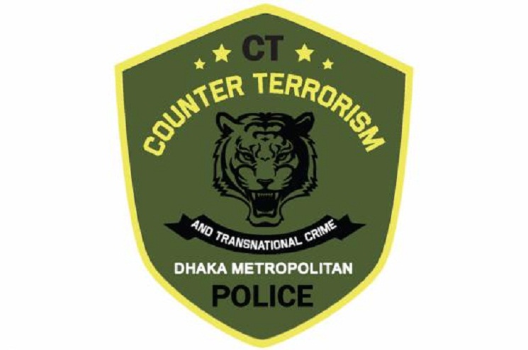 হুজির শিশু জঙ্গি প্রশিক্ষণ ‘মাদ্রাসা’