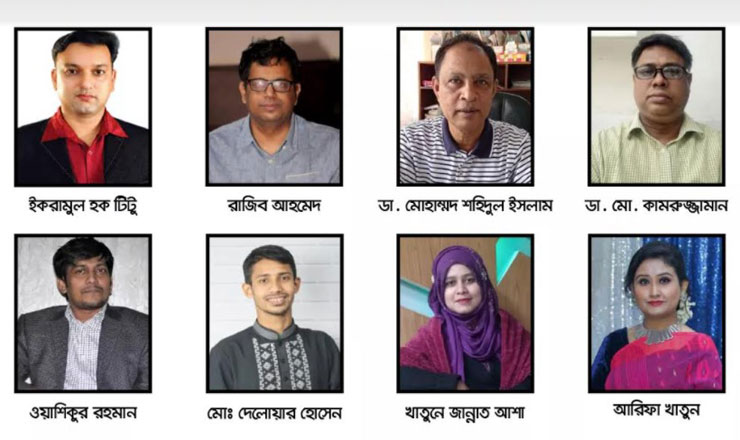 ময়মনসিংহের ই-কমার্স সমস্যা ও সম্ভাবনা