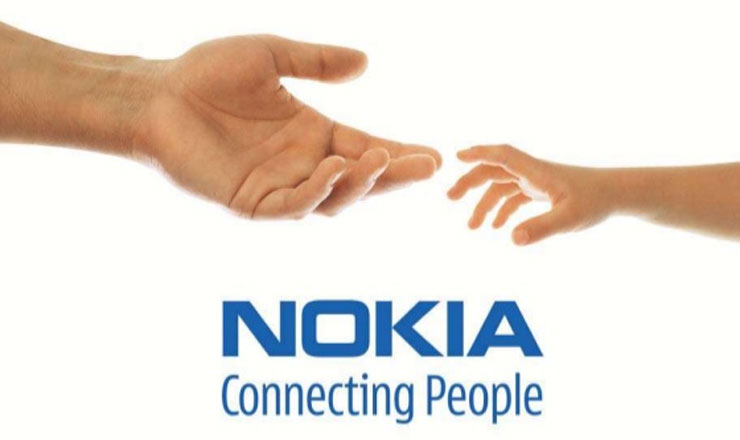 আবারও ধুঁকছে নকিয়া