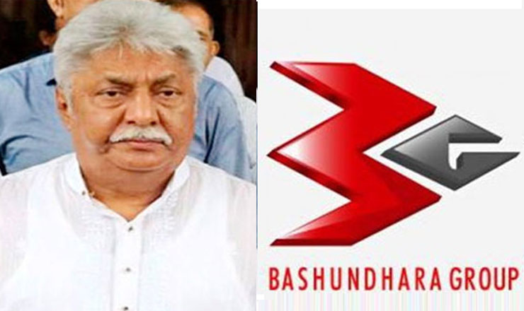 জনকণ্ঠ সম্পাদক আতিকউল্লাহ খান মাসুদের মৃত্যুতে বসুন্ধরা পরিবারের শোক