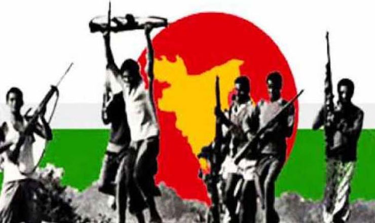 বাগমারার ৩৩ বীর মুক্তিযোদ্ধার নাম তালিকা থেকে বাদ পড়ায় ক্ষোভ