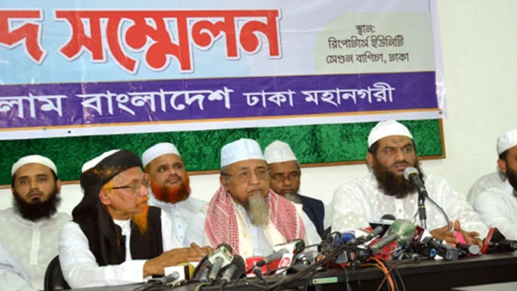 মোদির সফর নিয়ে সুর নরম হেফাজতের