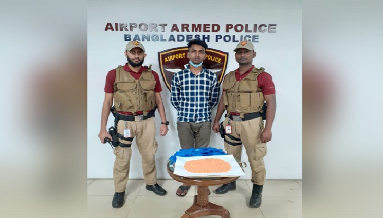 আচারের বয়ামে মিলল ৫০ লাখ টাকার ইয়াবা