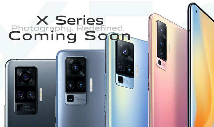 দেশে ভিভো এক্স সিরিজের ফোন 