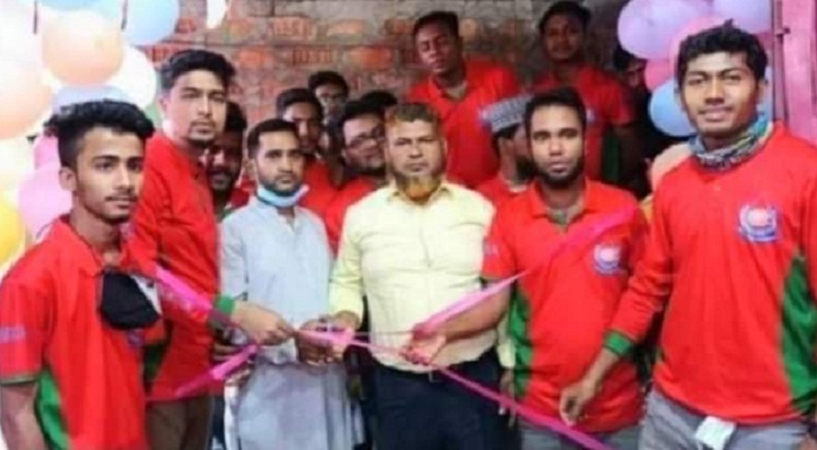 রাঙ্গুনিয়া মডার্ন ব্লাড ডোনেশন ক্লাবের স্থায়ী কার্যালয় উদ্বোধন! 