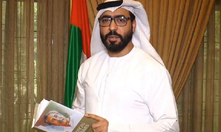 স্বাধীনতার সুবর্ণজয়ন্তীতে সংযুক্ত আরব আমিরাতের শুভেচ্ছা