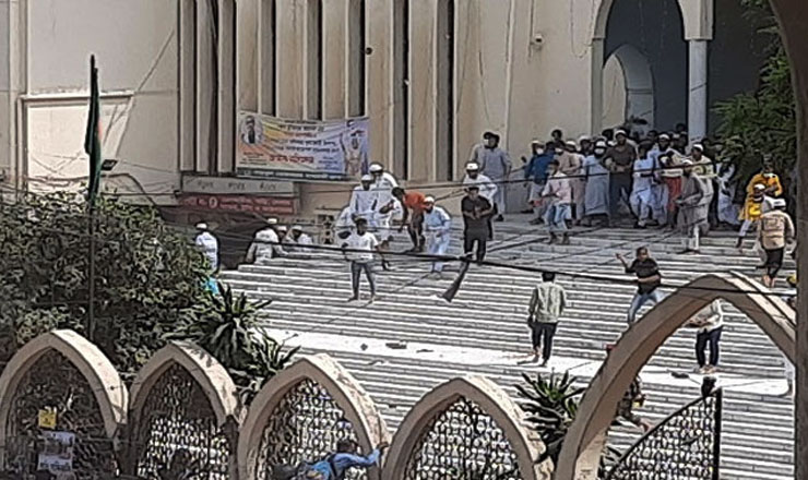 বায়তুল মোকাররমে সংঘর্ষ, ধাওয়া-পাল্টা ধাওয়া