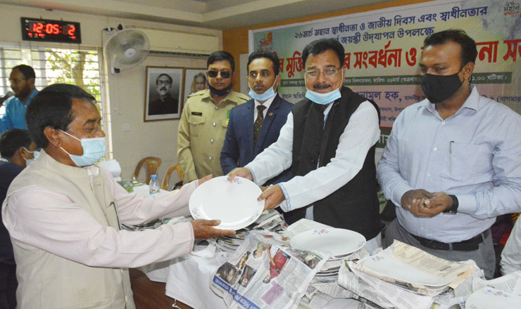 বাগমারায় নানা আয়োজনে স্বাধীনতার সুবর্ণ জয়ন্তী উদযাপিত