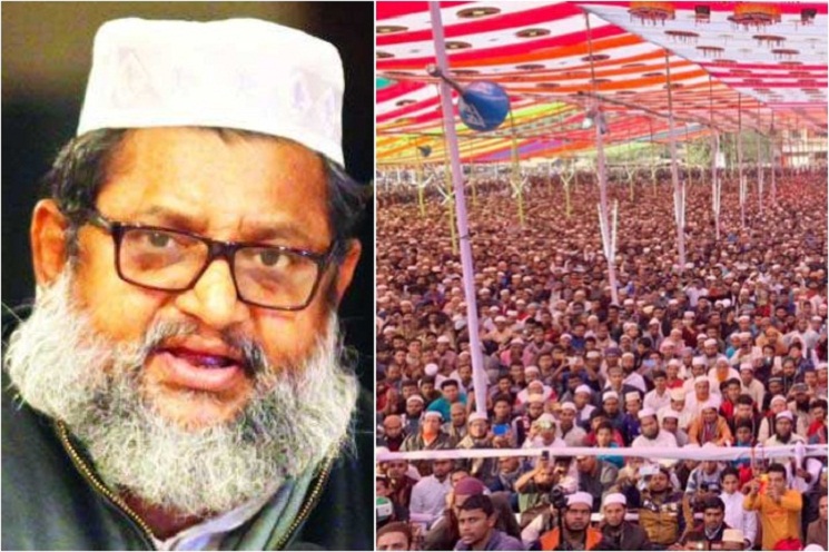 ওয়াজ-মাহফিল থেকে আয়ের হিসাব চাইলেন মিছবাহুর