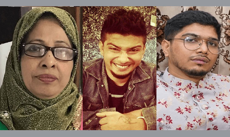 ফেইসবুকে জিহাদের ডাক দিয়ে স্ট্যাটাস: গোয়েন্দা জালে অপরাধীরা