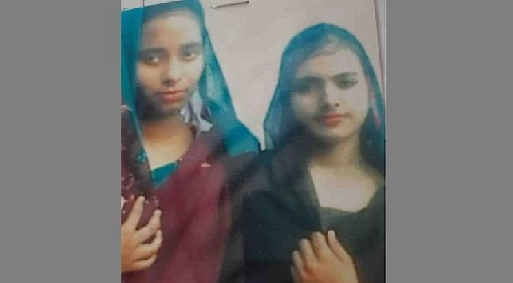 প্রাইভেট পড়তে গিয়ে বাড়ি ফিরল না দুই ছাত্রী