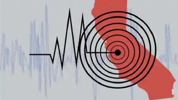 দেশের বিভিন্ন জেলায় ভূমিকম্প
