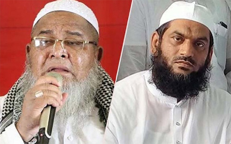 মামুনুল হকের বিষয়কে ব্যক্তিগত বললেন বাবুনগরী