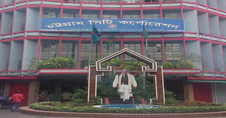 অ‌চি‌রেই নগরীর সকল ঝুঁ‌কিপূর্ণ ভবন অপসারন কর‌তে হ‌বেঃ মেয়র রেজাউল করিম 