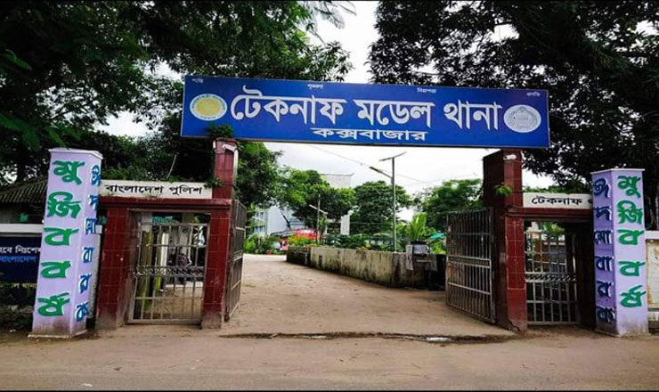 নামাজ পড়ে ফেরার পথে যুবককে তুলে নিয়ে হত্যা