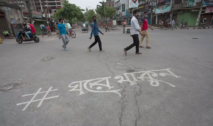 ১৪ এপ্রিল থেকে সর্বাত্মক লকডাউন: প্রজ্ঞাপনে যা বলা হয়েছে