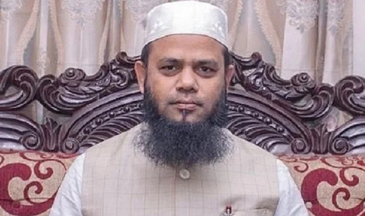 হেফাজত নেতা আজিজুল হক ৭ দিনের রিমান্ডে