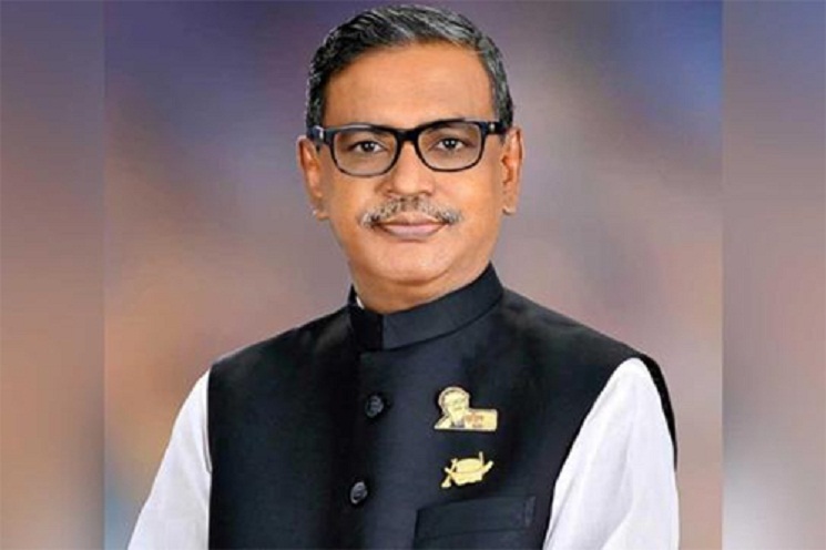 আমি কোনো অপরাধীর কাছে মাথা নত করব না : কাদের মির্জা