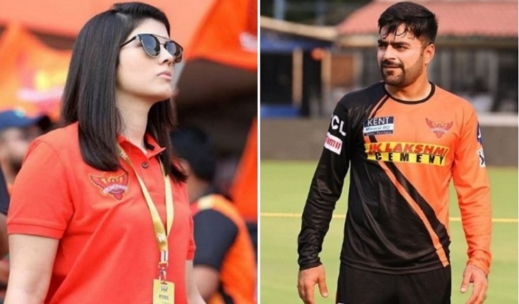 রশিদ খানের 'ভক্ত' কে এই রহস্যময়ী?