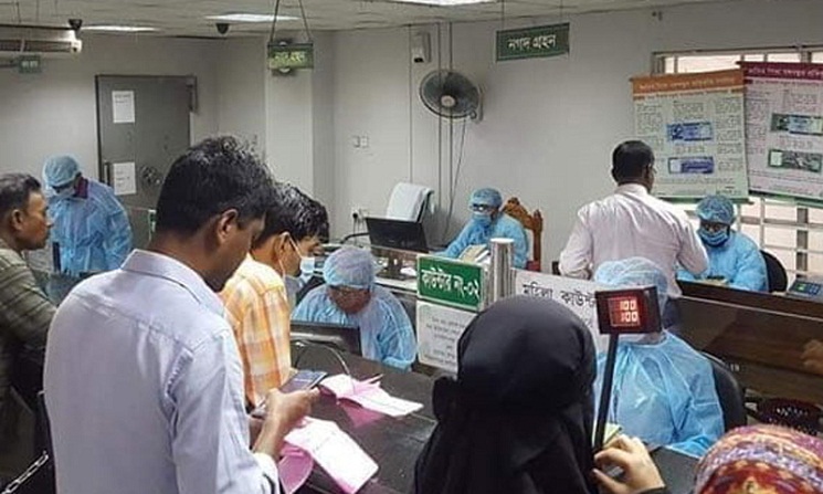 খোলা থাকবে ব্যাংক, লেনদেন সাড়ে ৯টা-দেড়টা
