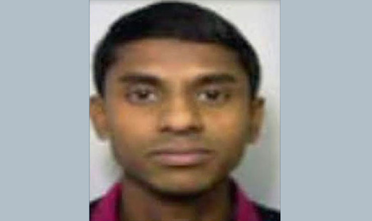 নিখোঁজের ১৬ বছর পর মরদেহের সন্ধান পেলো পরিবার
