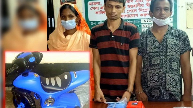 খেলনায় ইয়াবা লুকিয়ে কুরিয়ারে আনা-নেওয়া, গ্রেপ্তার ৩